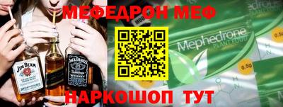 кокаин VHQ Бузулук