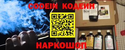 кокаин VHQ Бузулук