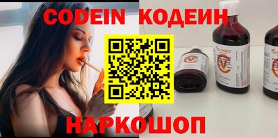 кокаин VHQ Бузулук