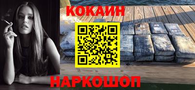 PSILOCYBIN Будённовск