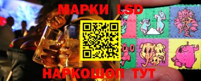 PSILOCYBIN Будённовск