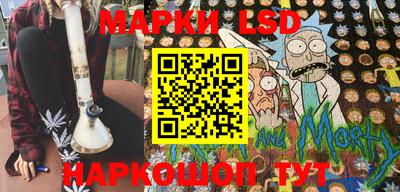 PSILOCYBIN Будённовск