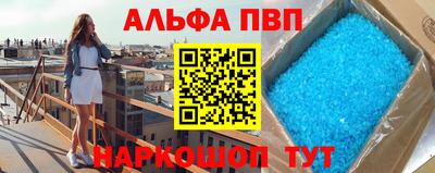 кокаин VHQ Бузулук