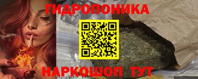 PSILOCYBIN Будённовск