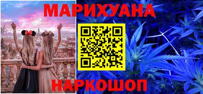 PSILOCYBIN Будённовск