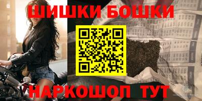 PSILOCYBIN Будённовск