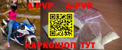 PSILOCYBIN Будённовск