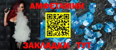кокаин перу Бугуруслан
