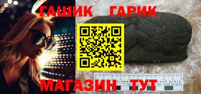 кокаин перу Бугуруслан