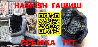 PSILOCYBIN Будённовск