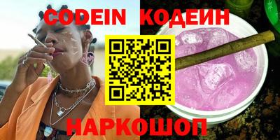 кокаин VHQ Бузулук