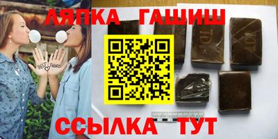 PSILOCYBIN Будённовск