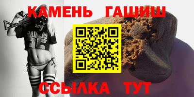 PSILOCYBIN Будённовск