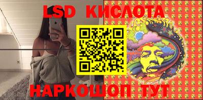 кокаин VHQ Бузулук
