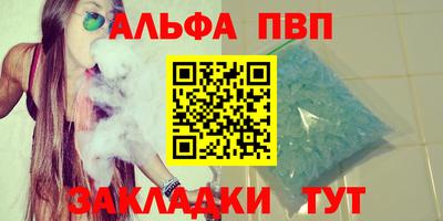 кокаин перу Бугуруслан