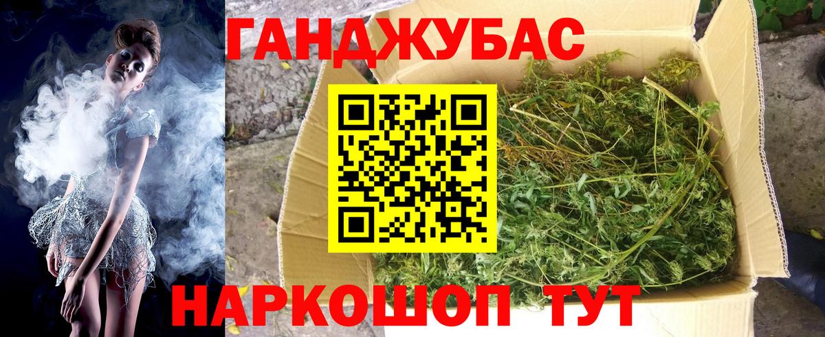 Канабис сатива  Вход с VPN  Канабис марихуана  Каннабис марихуана  Фурманов 